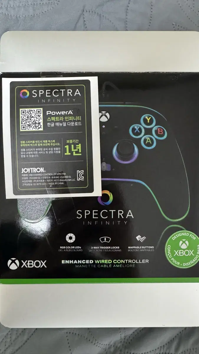 PowerA PC XBOX 유선 컨트롤러 게임패드